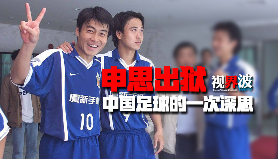 韦霍斯特说：“那几个月非常成功，我们几乎没有输什么球。