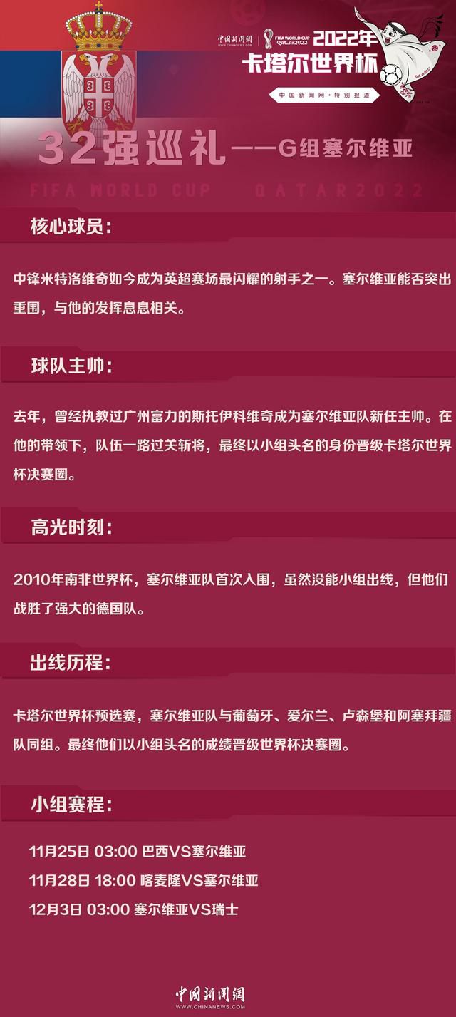 萧海龙狞笑一声，说：二婶儿，你跟我们家得瑟这么长时间，还把我妈送进了黑煤窑，现在也是时候付出点代价了。